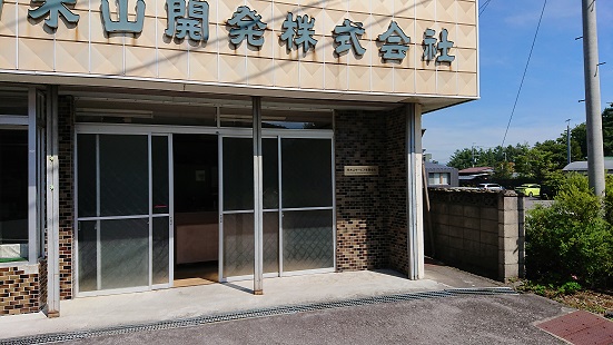 �X���C���[�W